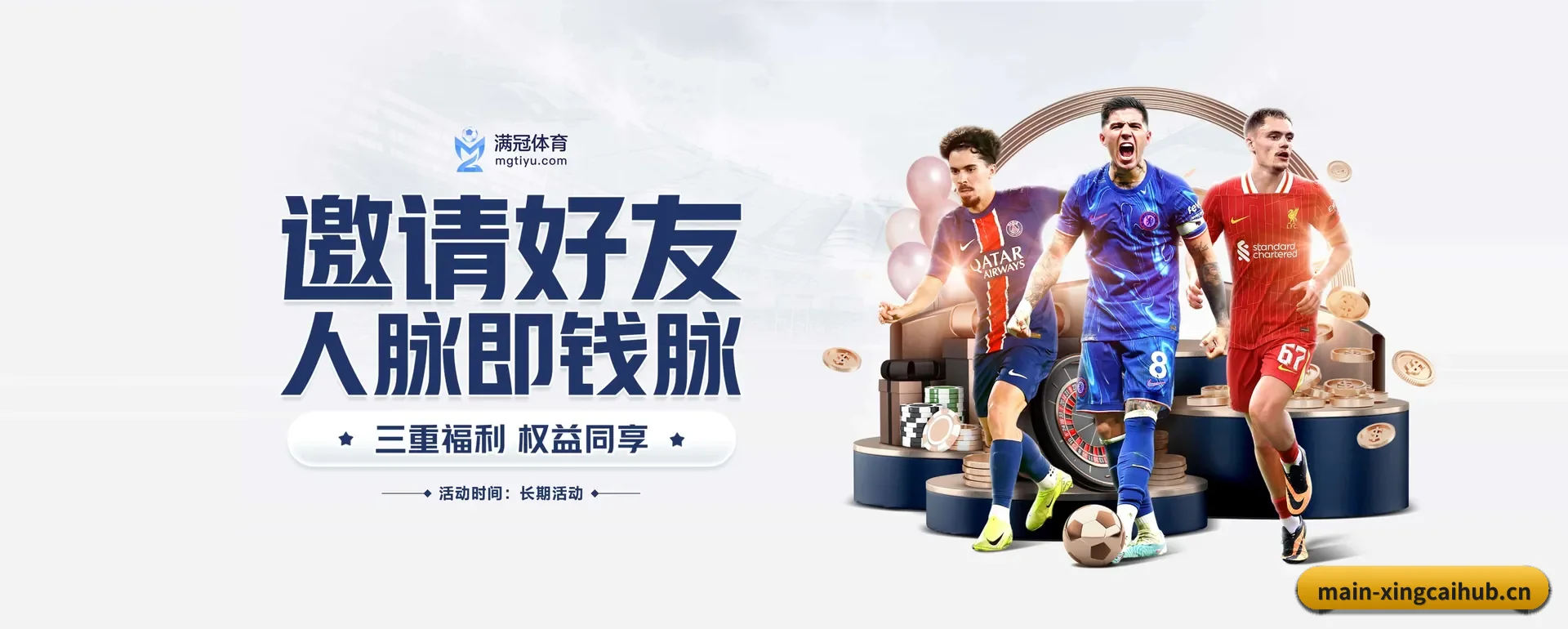 一直在更新做法