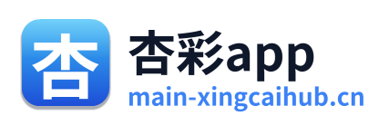 杏彩app Logo